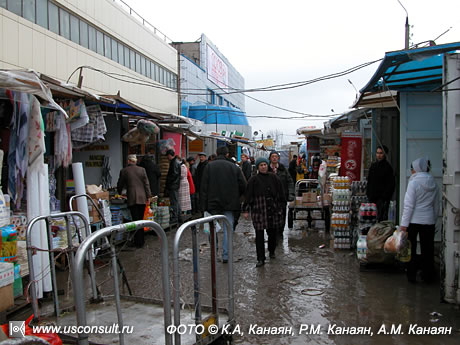 Рынок в Астане. ФОТО © К.А. Канаян, Р.М. Канаян, А.М Канаян